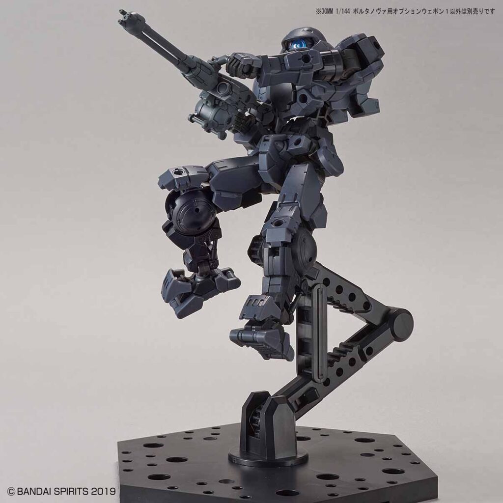 30MM W-02 Portanova Optional Weapon 1 - Image 2