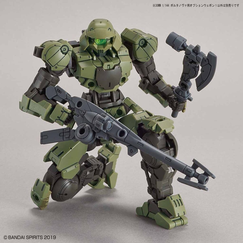 30MM W-02 Portanova Optional Weapon 1 - Image 3