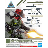 30MM W-02 Portanova Optional Weapon 1 - Image 4