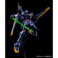 MG PB Gundam F91 Ver. 2.0 (Harrison Maddin Custom) - Image 6