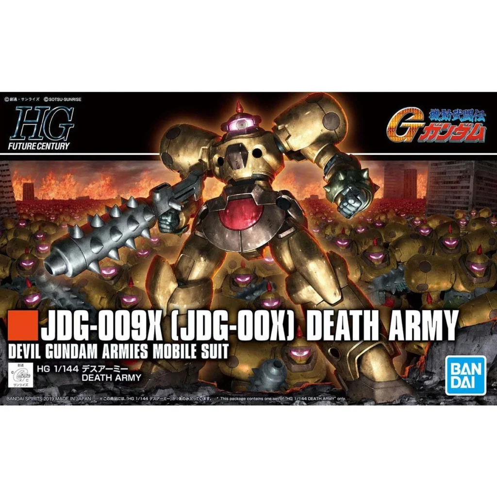 HGFC #230 Death Army