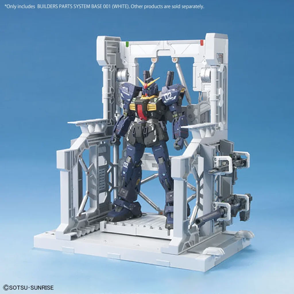 Builders Parts System Base 001 (White) - Image 3