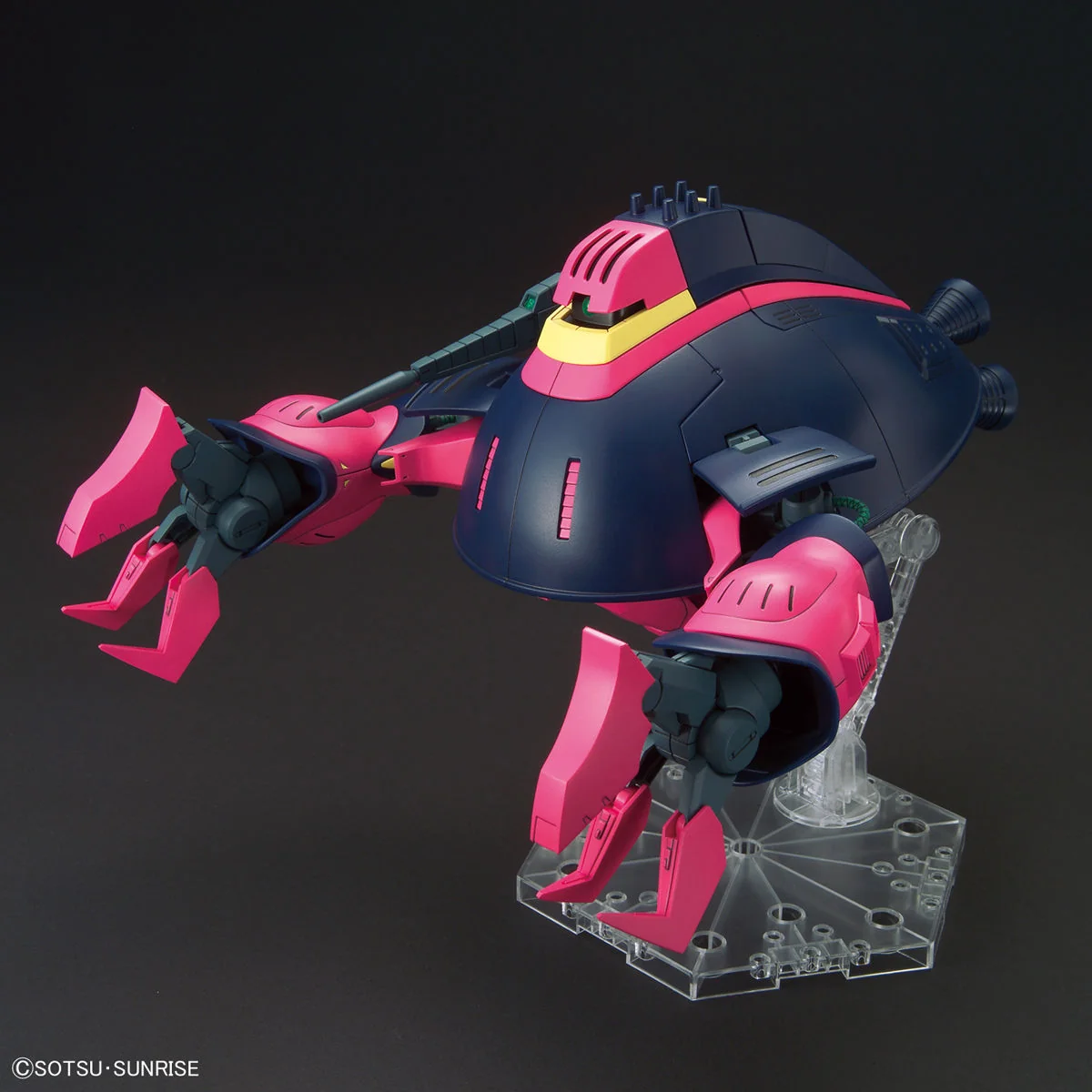 HGUC #235 Baund-Doc - Image 3