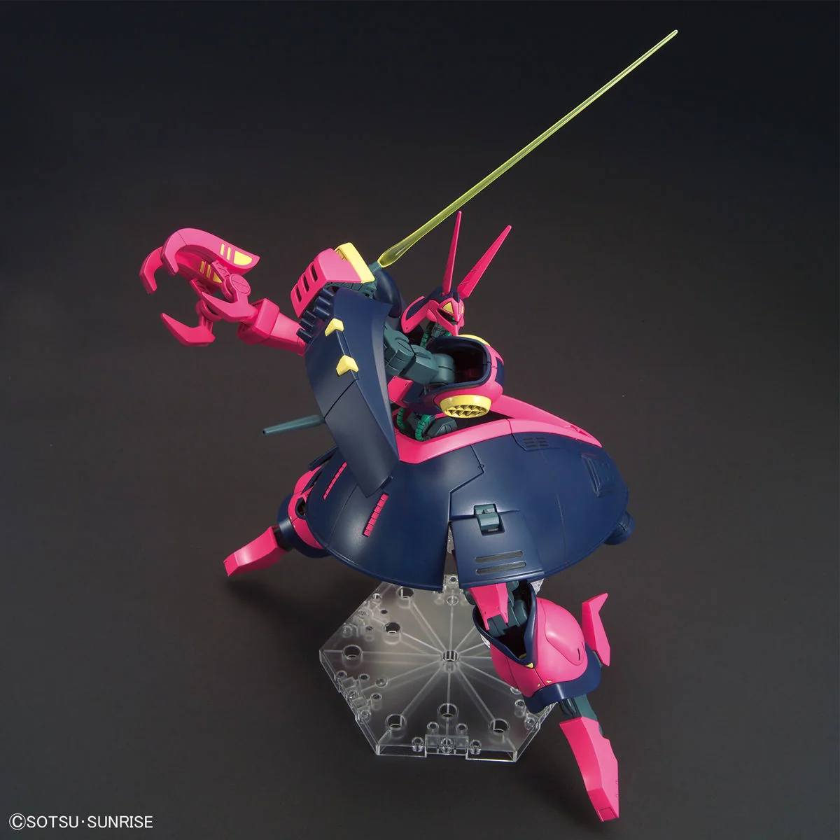 HGUC #235 Baund-Doc - Image 4