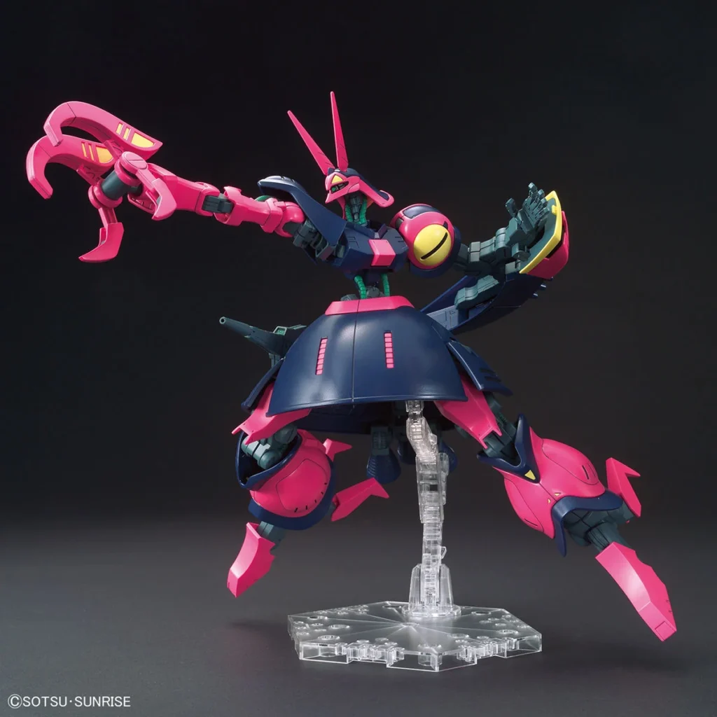 HGUC #235 Baund-Doc