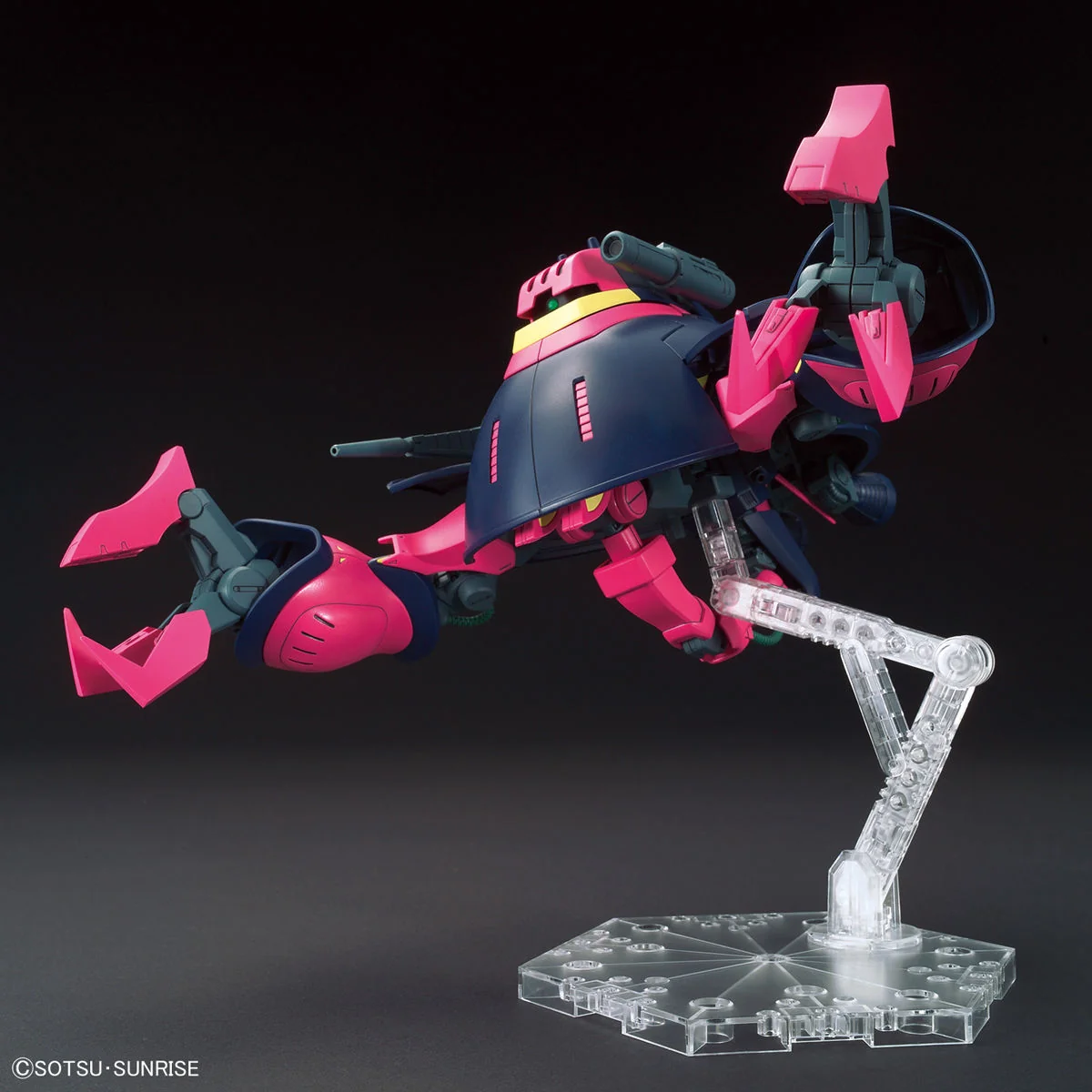HGUC #235 Baund-Doc - Image 6