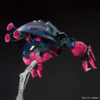 HGUC #235 Baund-Doc - Image 7