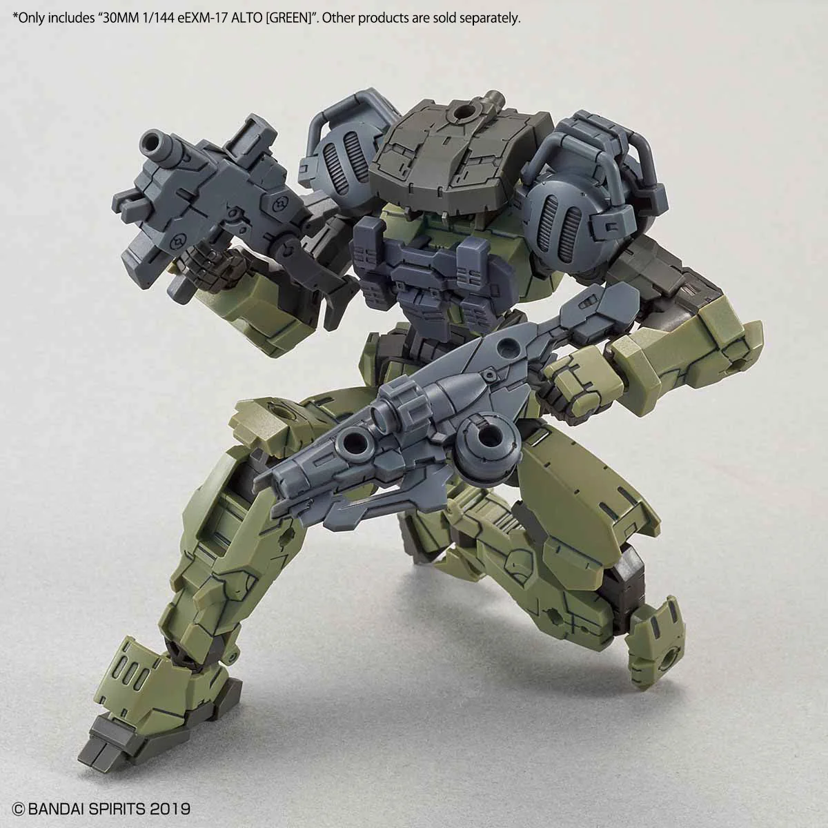 30MM #11 eEXM-17 Alto [Green] - Image 8