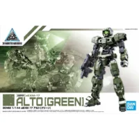 30MM #11 eEXM-17 Alto [Green] - Image 9
