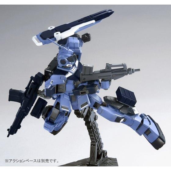 HGUC PB Pale Rider (Ground Heavy Equipment Type) - Image 6