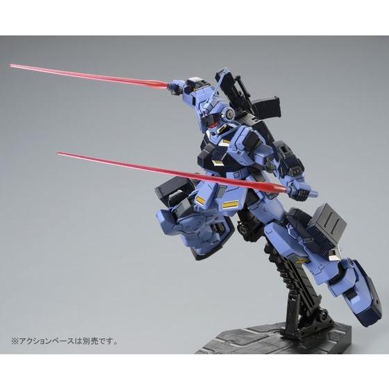 HGUC PB Pale Rider (Ground Heavy Equipment Type) - Image 9