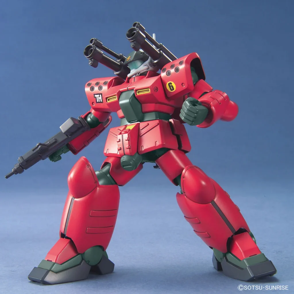 HGUC #044 Guncannon Mass Production Type - Image 6