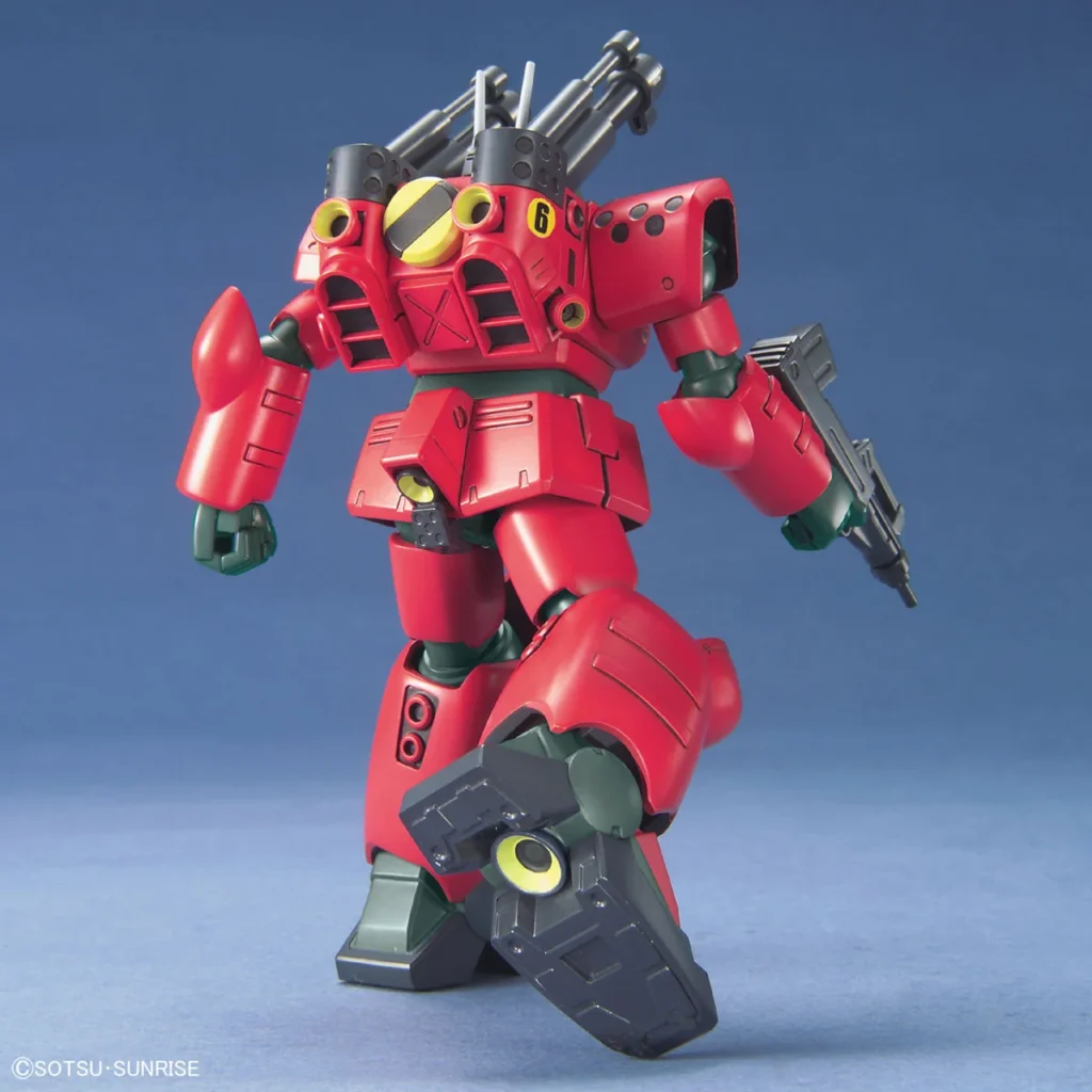 HGUC #044 Guncannon Mass Production Type - Image 7