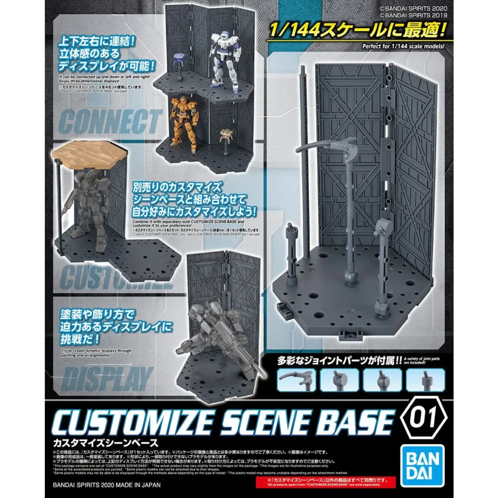 Customize Scene Base #01 - Image 10