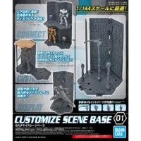 Customize Scene Base #01 - Image 10