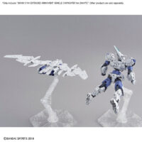 30MM EV-01 Extended Armament Vehicle (Air Fighter Ver.)[White] - Image 9