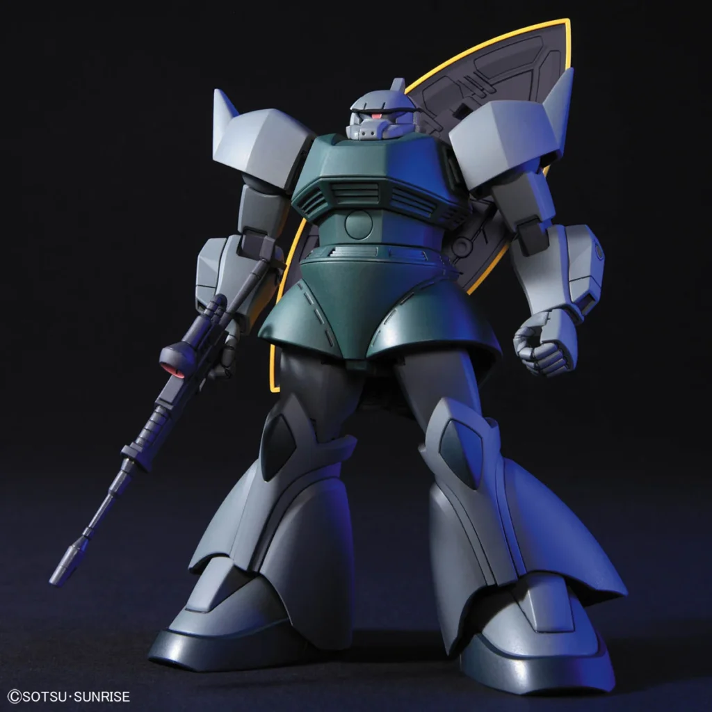 HGUC #076 Gelgoog / Gelgoog Cannon - Image 1
