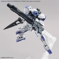 30MM W-07 Option Weapon 1 For Rabiot - Image 3