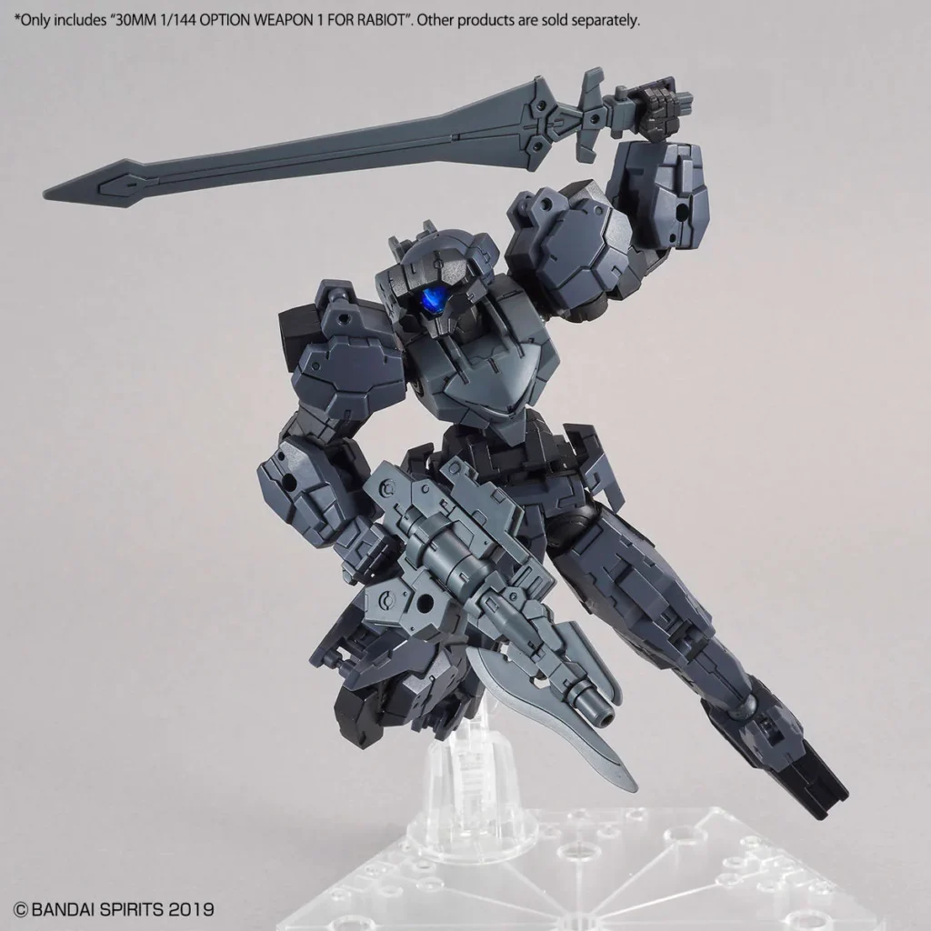 30MM W-07 Option Weapon 1 For Rabiot - Image 4