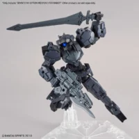 30MM W-07 Option Weapon 1 For Rabiot - Image 4