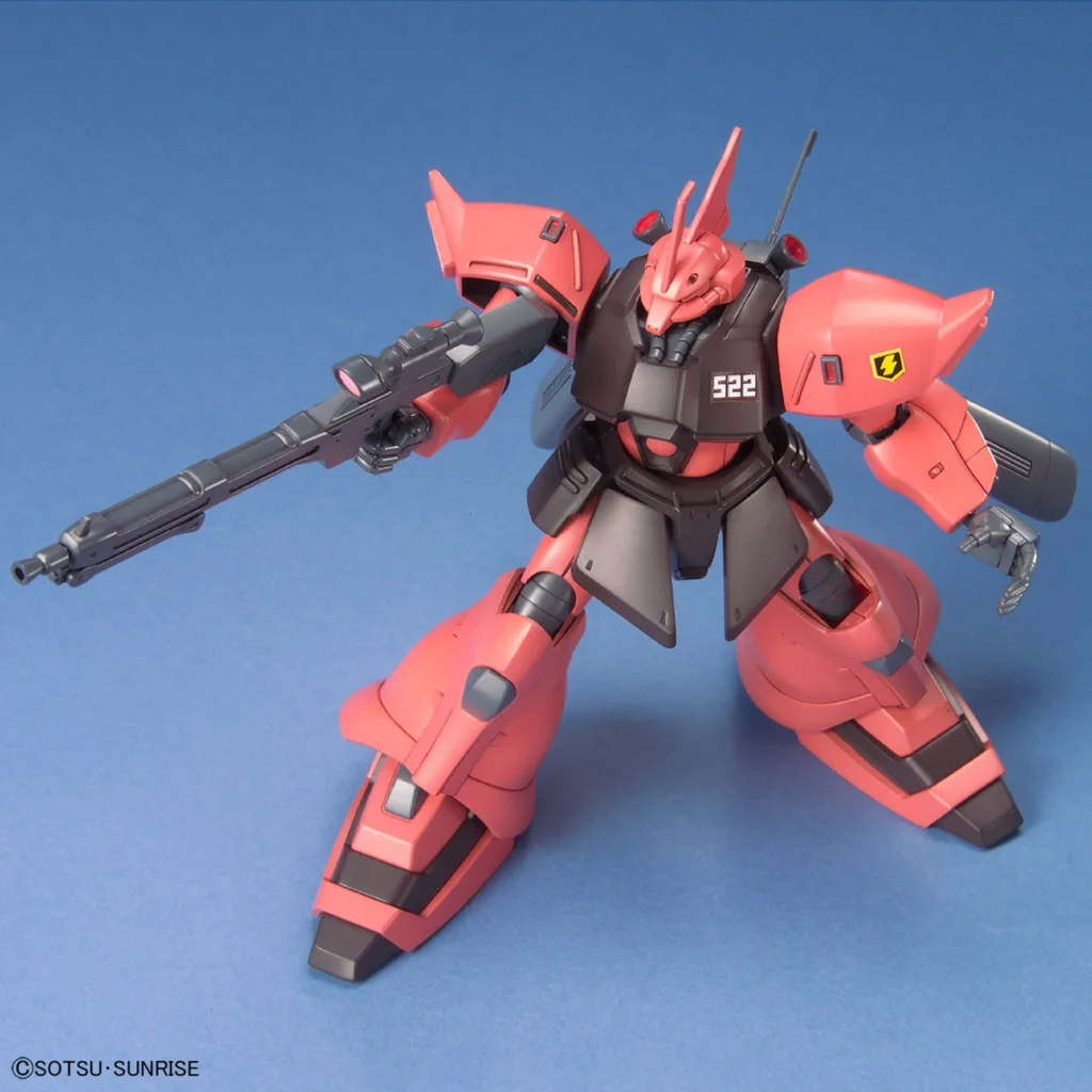 HGUC #045 Gelgoog Jäger