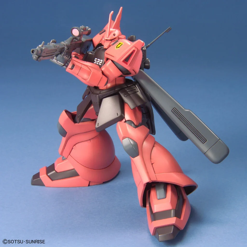 HGUC #045 Gelgoog Jäger