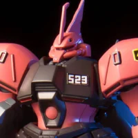 4573102609557-thumb HGUC #045 Gelgoog Jäger