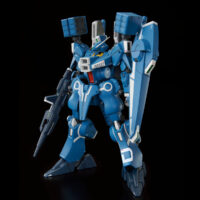 MG PB Gundam Mk-V - Image 2