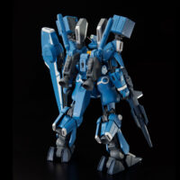 MG PB Gundam Mk-V - Image 3