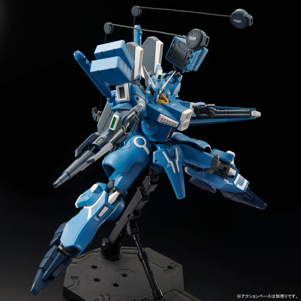 MG PB Gundam Mk-V - Image 4