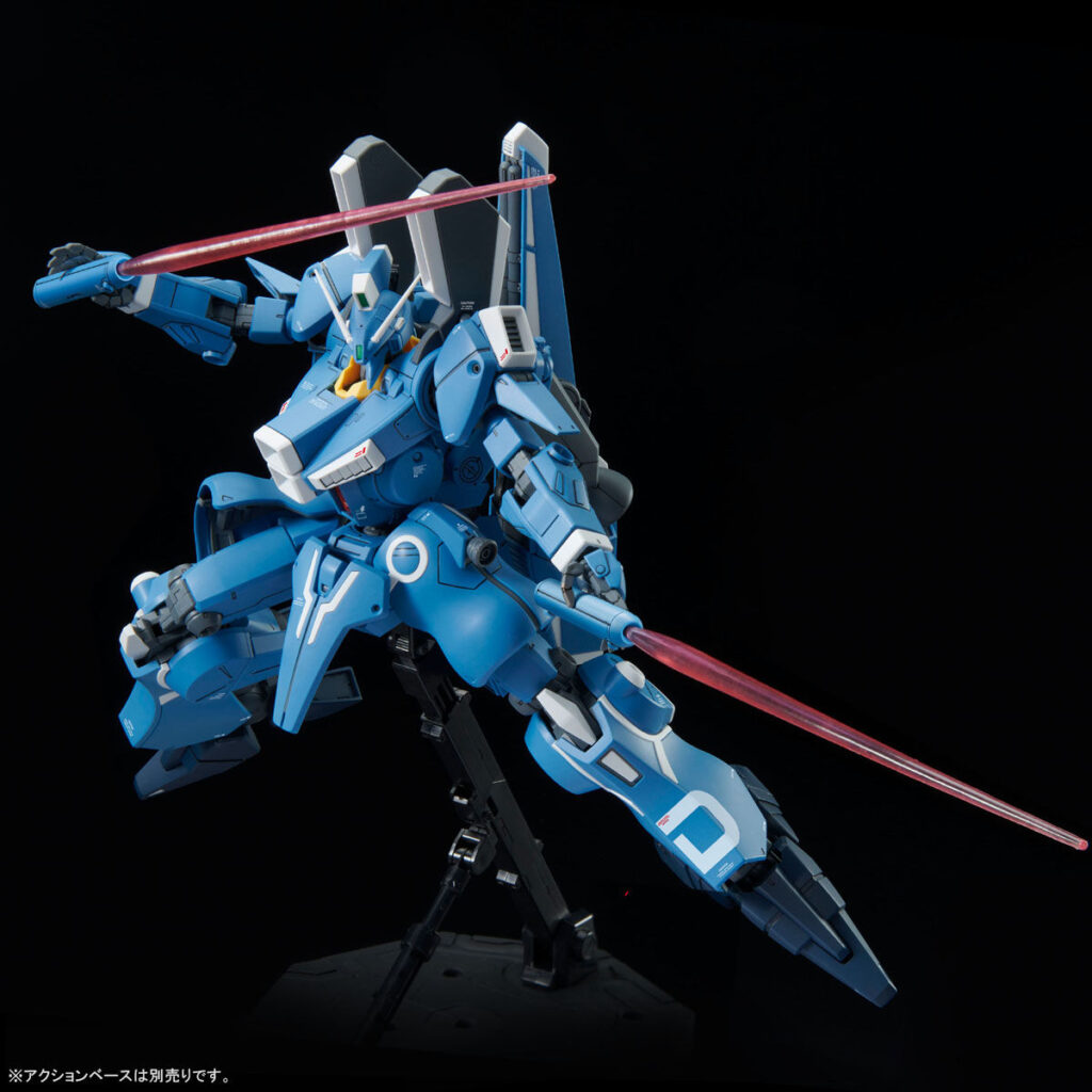 MG PB Gundam Mk-V - Image 7