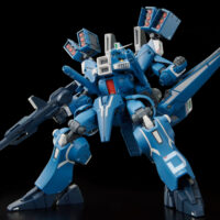 MG PB Gundam Mk-V - Image 5