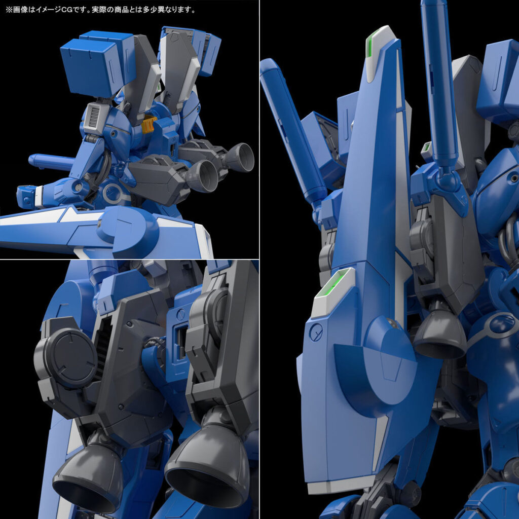 MG PB Gundam Mk-V - Image 8