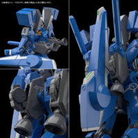 MG PB Gundam Mk-V - Image 8