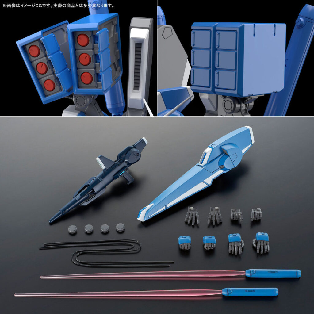 MG PB Gundam Mk-V - Image 9