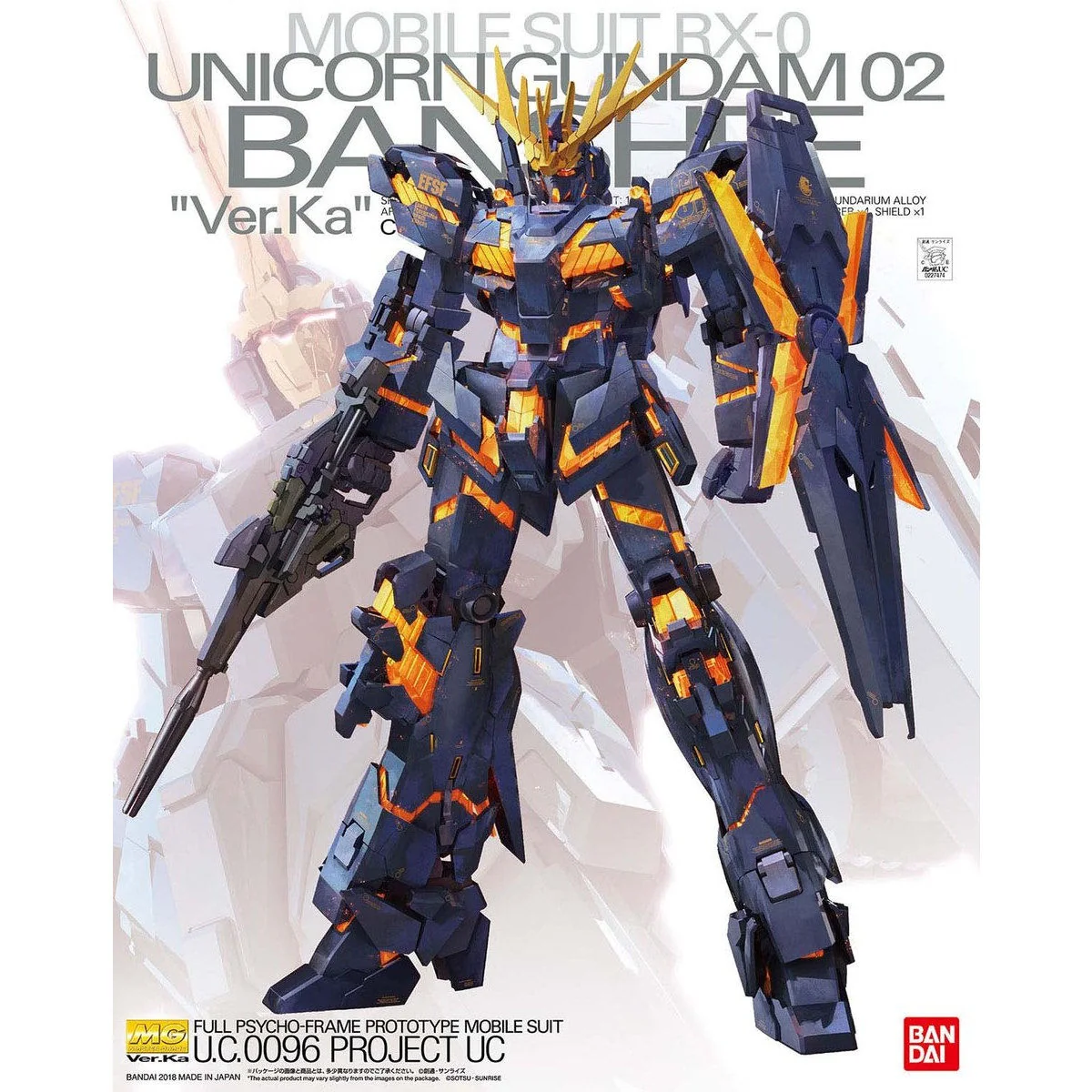 MG #199 Unicorn Gundam 02 Banshee Ver.Ka - Image 3
