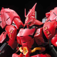 4573102616050-thumb RG #29 Sazabi