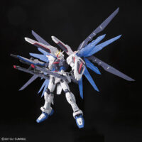 RG #05 Freedom Gundam - Image 2
