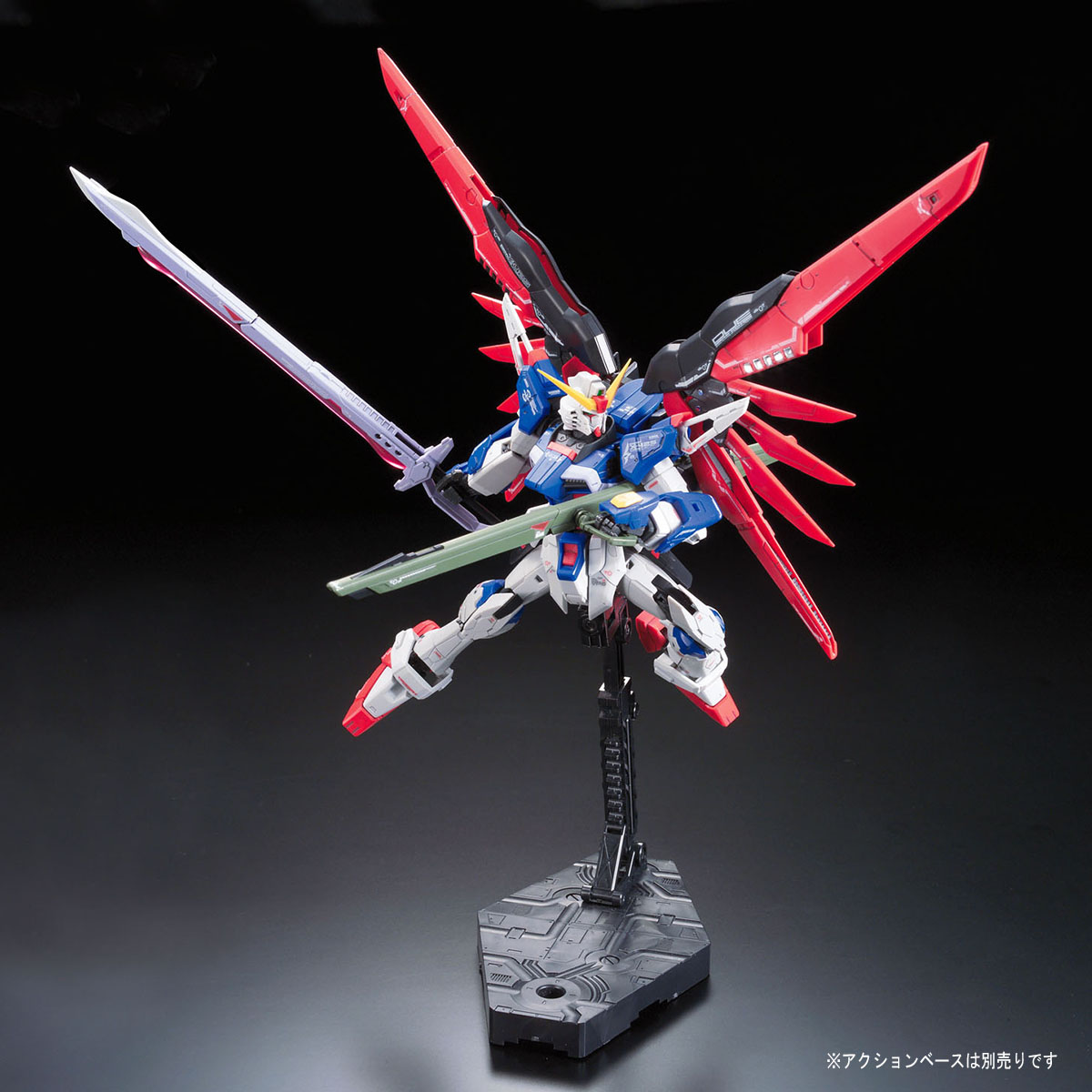 RG #11 Destiny Gundam - Image 7