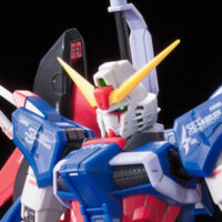 4573102616166-thumb RG #11 Destiny Gundam