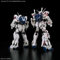 RG #25 Unicorn Gundam - Image 7