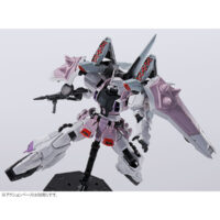 MG PB Blaze Zaku Phantom (Rey Za Burrel Custom) - Image 5