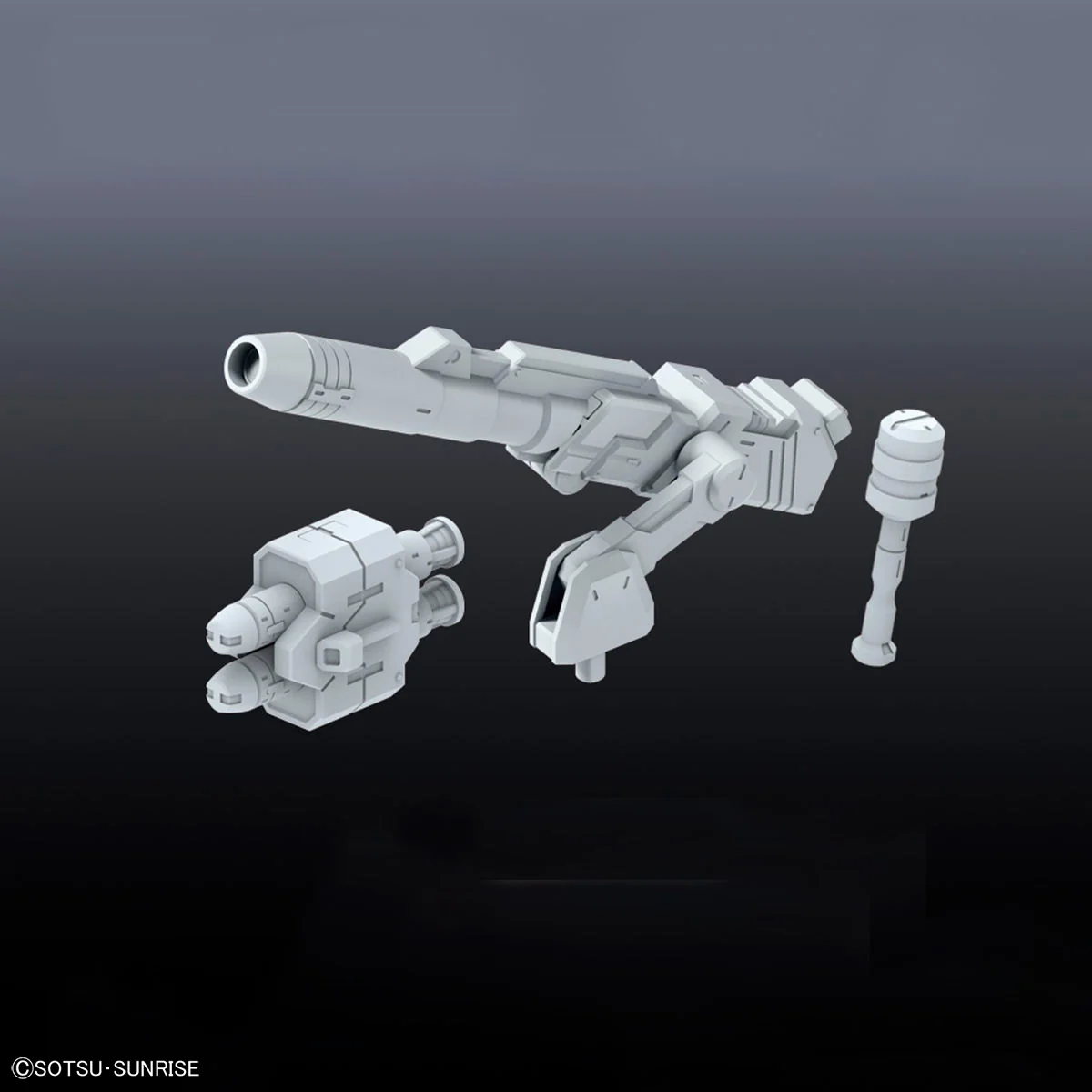 BPHD-29 MS Cannon 01 - Image 1