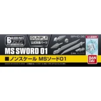 BPHD-36 MS Sword 01 - Image 3