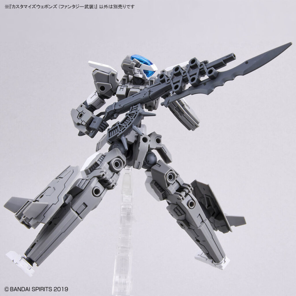 30MM W-15 Customized Weapons (Fantasy Weapon) - Image 5