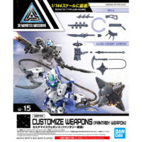 30MM W-15 Customized Weapons (Fantasy Weapon) - Image 6