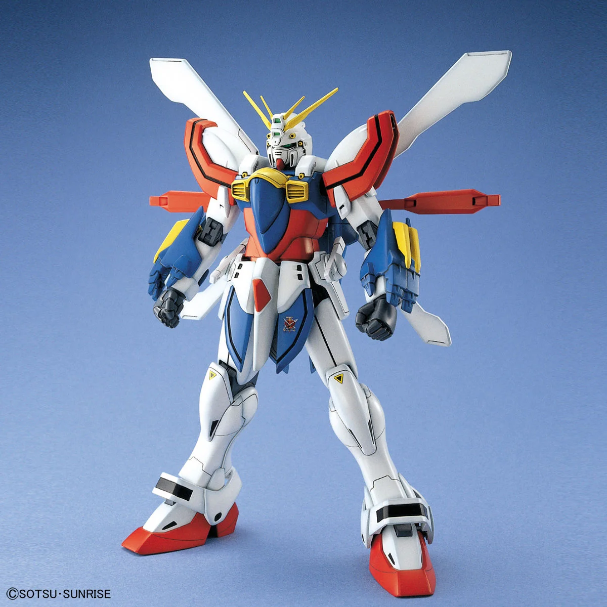 MG #044 God Gundam - Image 1