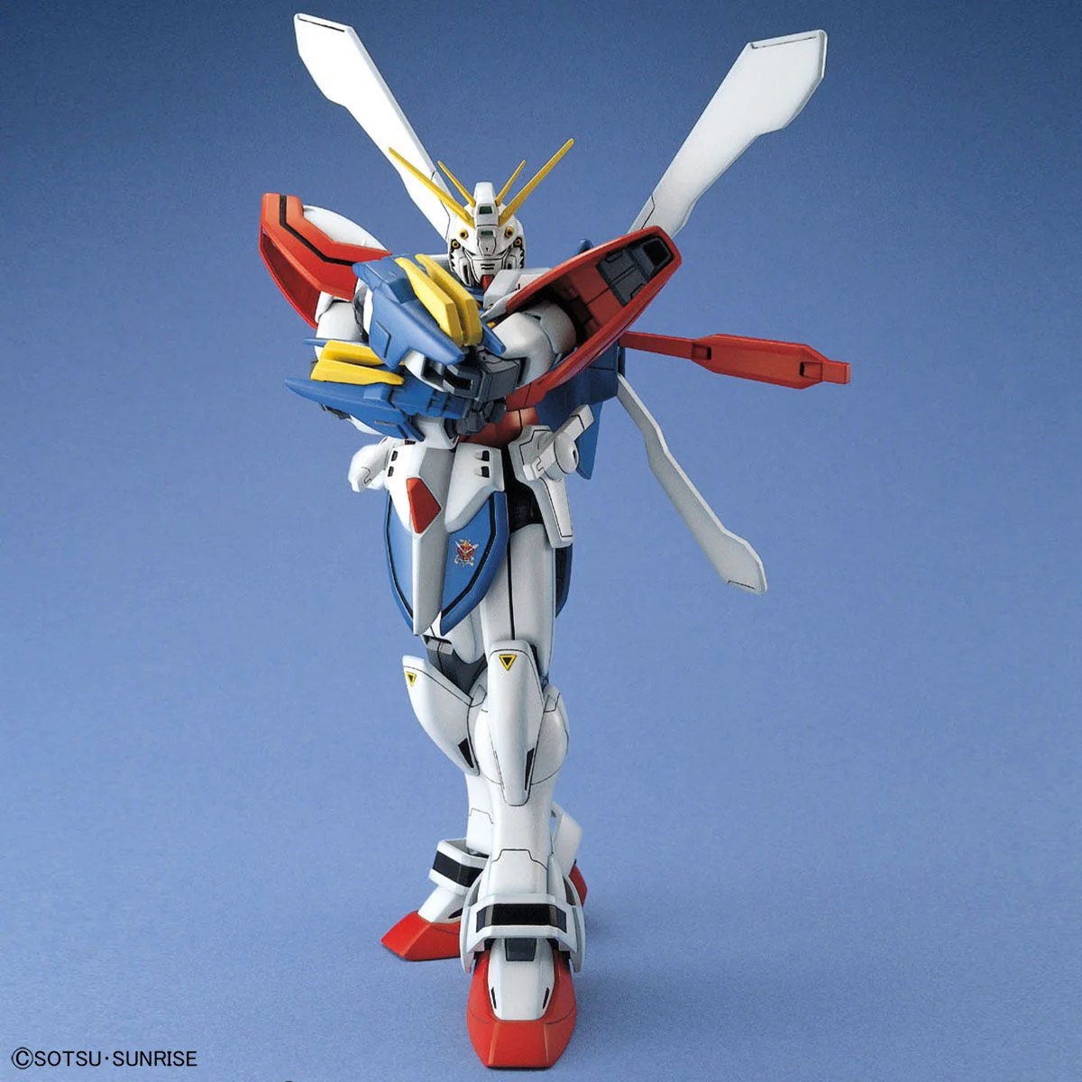 MG #044 God Gundam - Image 3