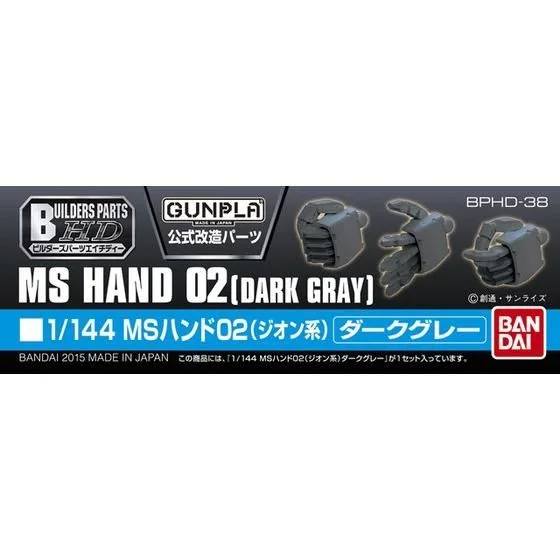 BPHD-38 MS Hand 02 (Zeon) Dark Gray