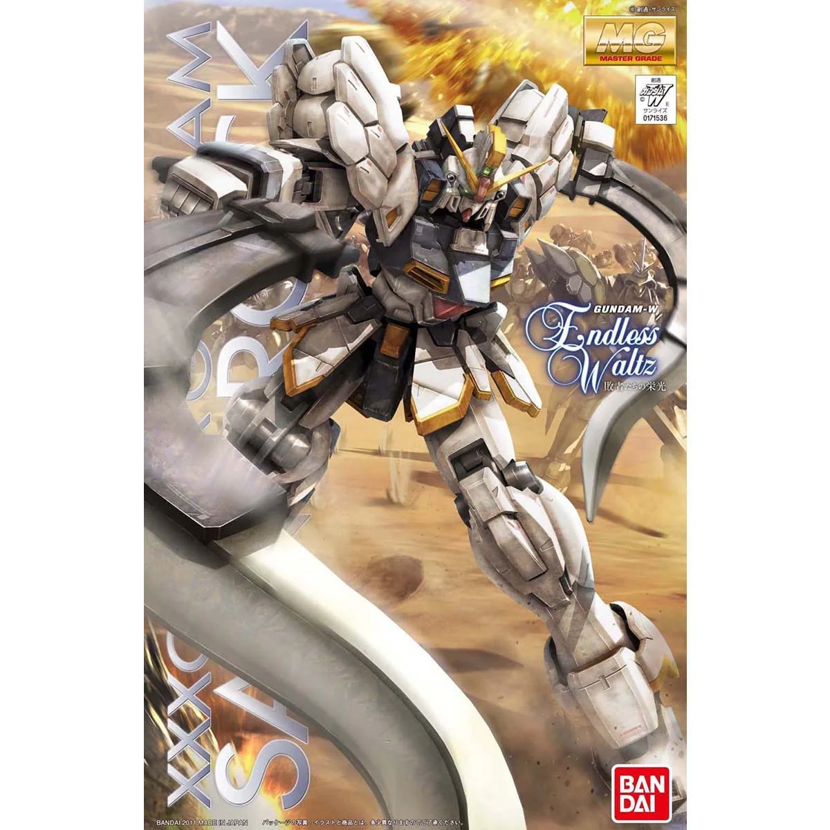 MG #149 Gundam Sandrock EW Ver. - Image 4